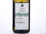 Vinho Verde Branco Alvarinho Selecção de Enófilos,2015