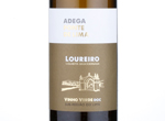 Loureiro Colheita Seleccionada,2015