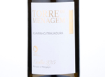 Torre de Menagem,2015