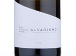 João Portugal Ramos Alvarinho,2015