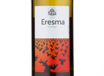 Eresma Verdejo,2015