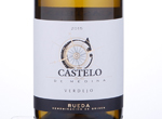Castelo de Medina Verdejo,2015
