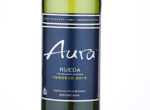 Aura Verdejo,2015