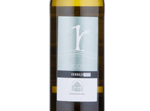 Recorba Verdejo,2015