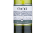 Hacienda Zorita Verdejo,2015