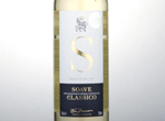 Morrisons Signature Soave Classico,2014