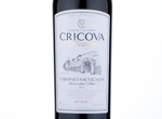 Cabernet Sauvignon, Prestige,2011
