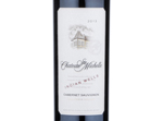 Indian Wells Cabernet Sauvignon,2013