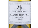 Mâcon Charnay Les Chênes,2014