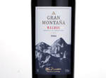 Morrisons Signature Malbec,2014