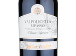 Valpolicella Classico Superiore Ripasso,2012