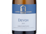 Devon Greco di Tufo,2015