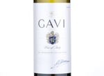 The Exquisite Collection Gavi,2015