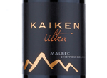 Kaiken Ultra Malbec,2013