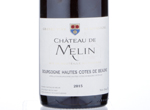 Bourgogne Hautes Côtes de Beaune,2015