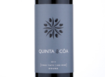 Quinta do Côa,2013