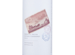Henry's Drive Shiraz Cabernet Sauvignon,2013