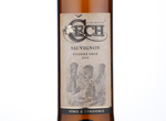 Sauvignon, Pozdni Sber,2015
