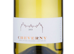 Cheverny Selection,2015