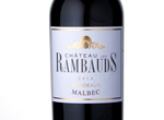 Château les Rambauds Malbec,2014
