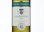 Graševina kvalitetna,2015