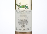 Rulandske Bile 'Terroir Lacerta Viridis', Pozdni Sber,2015
