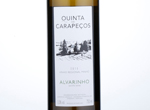 Quinta de Carapeços Alvarinho,2015