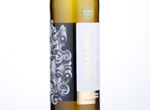 Quinta D'Amares Alvarinho/Loureiro,2015