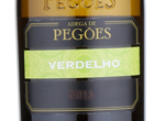 Adega de Pegões Verdelho,2015