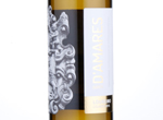 Quinta D'Amares Loureiro,2015