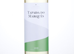 Tapada do Marquês Loureiro,2015