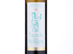 Tapada dos Monges White,2015