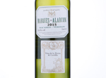 Marqués de Alarcón Macabeo Verdejo,2015