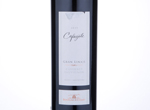 Cafayate Gran Linaje Cabernet Sauvignon,2015