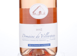 Coteaux de Giennois Rose,2015