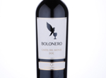 Bolonero Castel Del Monte Rosso,2014