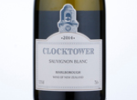 Marks & Spencer Clocktower Sauvignon Blanc,2014