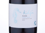 Kalfu Kuda Pinot Noir,2014