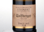 Pinot Gris Grand Cru Steinert,2014
