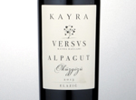 Kayra Versus Alpagut Okuzgozu,2013