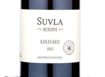 Suvla Reserve Karasakız,2013