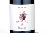 Rossidi Pinot Noir,2013