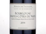 Hautes Côtes de Nuits,2014