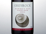 Greyrock Pinot Noir,2014