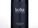 Koha Pinot Noir,2013