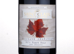 Saint Clair Estate Selection Pinot Noir,2014