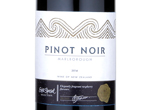 Asda Extra Special Selection Pinot Noir,2014