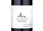 Ara Single Vineyard Pinot Noir,2014