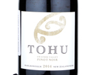 Tohu Awatere Valley Pinot Noir,2014