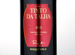 Tinto Da Talha,2012